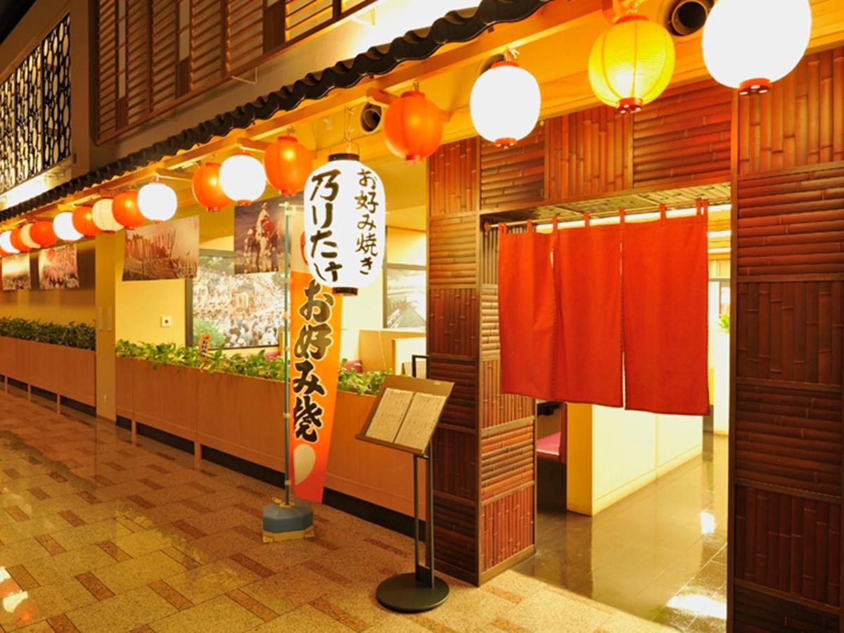 Ryugujo Spa Hotel Mikazuki Ryugutei Kisarazu Exterior photo
